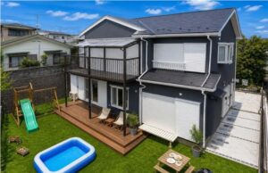 Real Estate Agents in Japan